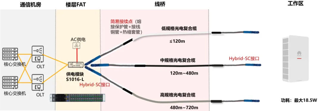 微信圖片_20241225102829.png